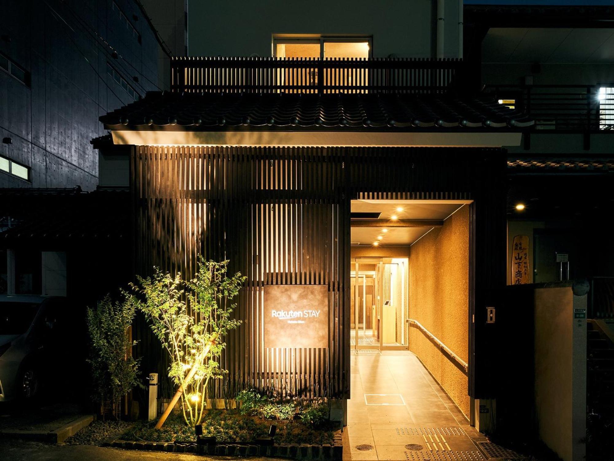 Rakuten Stay Hakata Gion 302 - Rakuten Ichiba Collaboration Room - Фукуока Екстер'єр фото