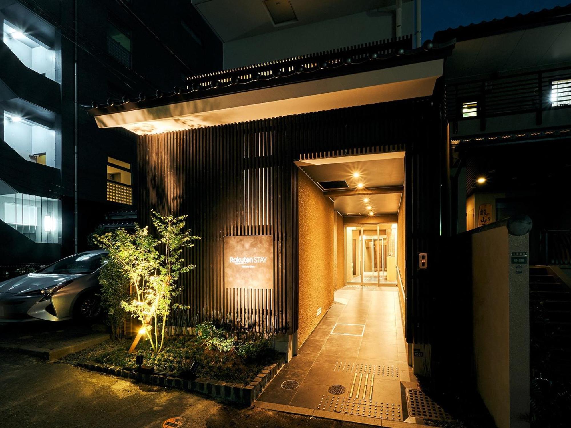 Rakuten Stay Hakata Gion 302 - Rakuten Ichiba Collaboration Room - Фукуока Екстер'єр фото